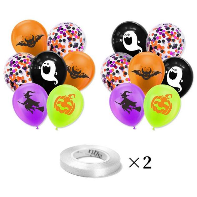 Halloween Balon Dəsti