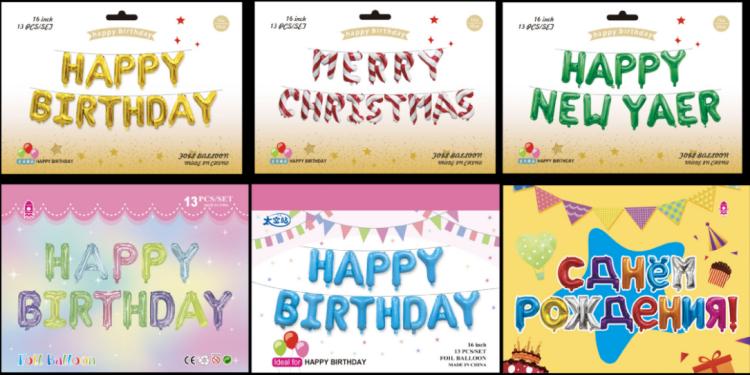Happy Birthday Balloons wholesale